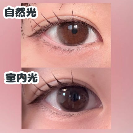 超モテコンウルトラマンスリー/モテコン/1ヶ月(1MONTH)カラコンを使ったクチコミ(3枚目)