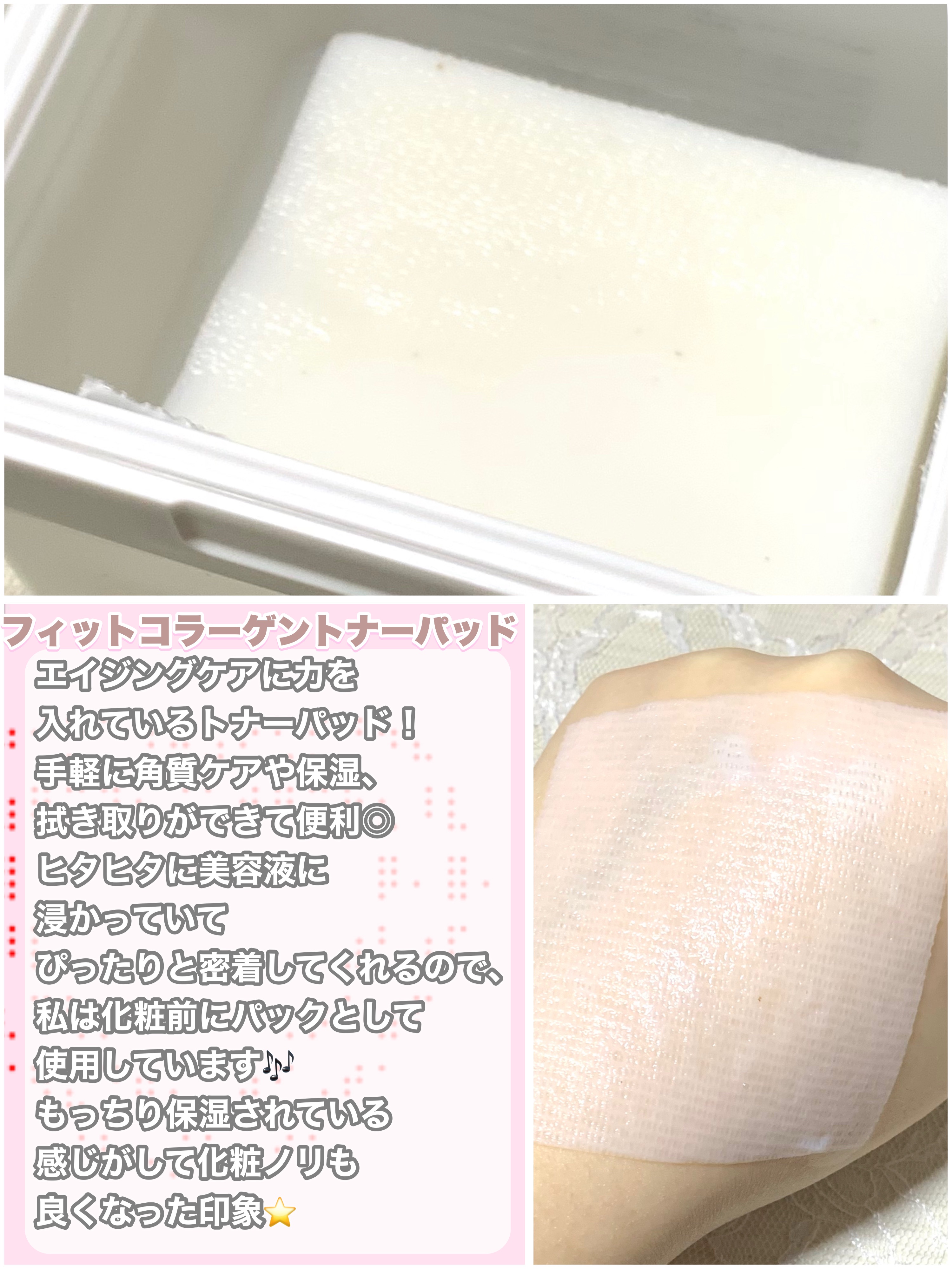 カーミンググロウアップクッションファンデーション #SOY/favs/リキッドファンデーションを使ったクチコミ（3枚目）