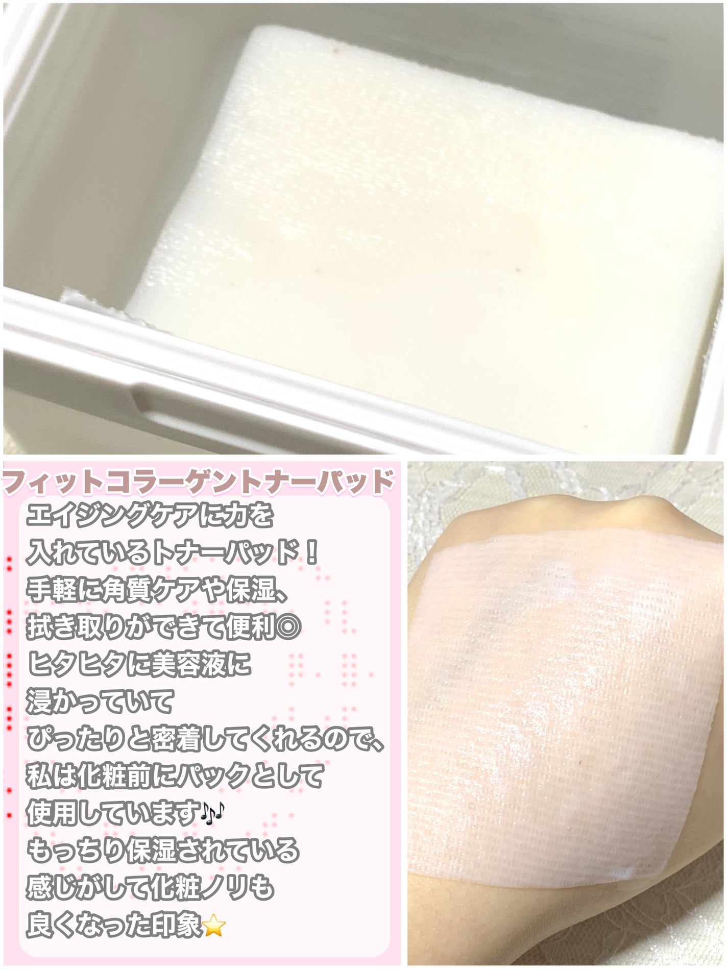 カーミンググロウアップクッションファンデーション/favs/リキッドファンデーションを使ったクチコミ(3枚目)