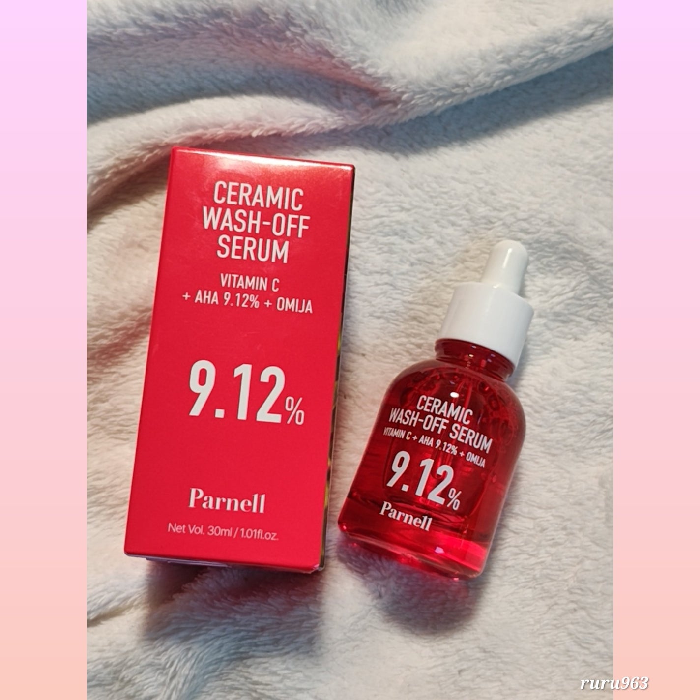 AHA 9.12 オミジャ 陶器肌 ウォッシュオフ セラム/parnell/美容液を使ったクチコミ(1枚目)