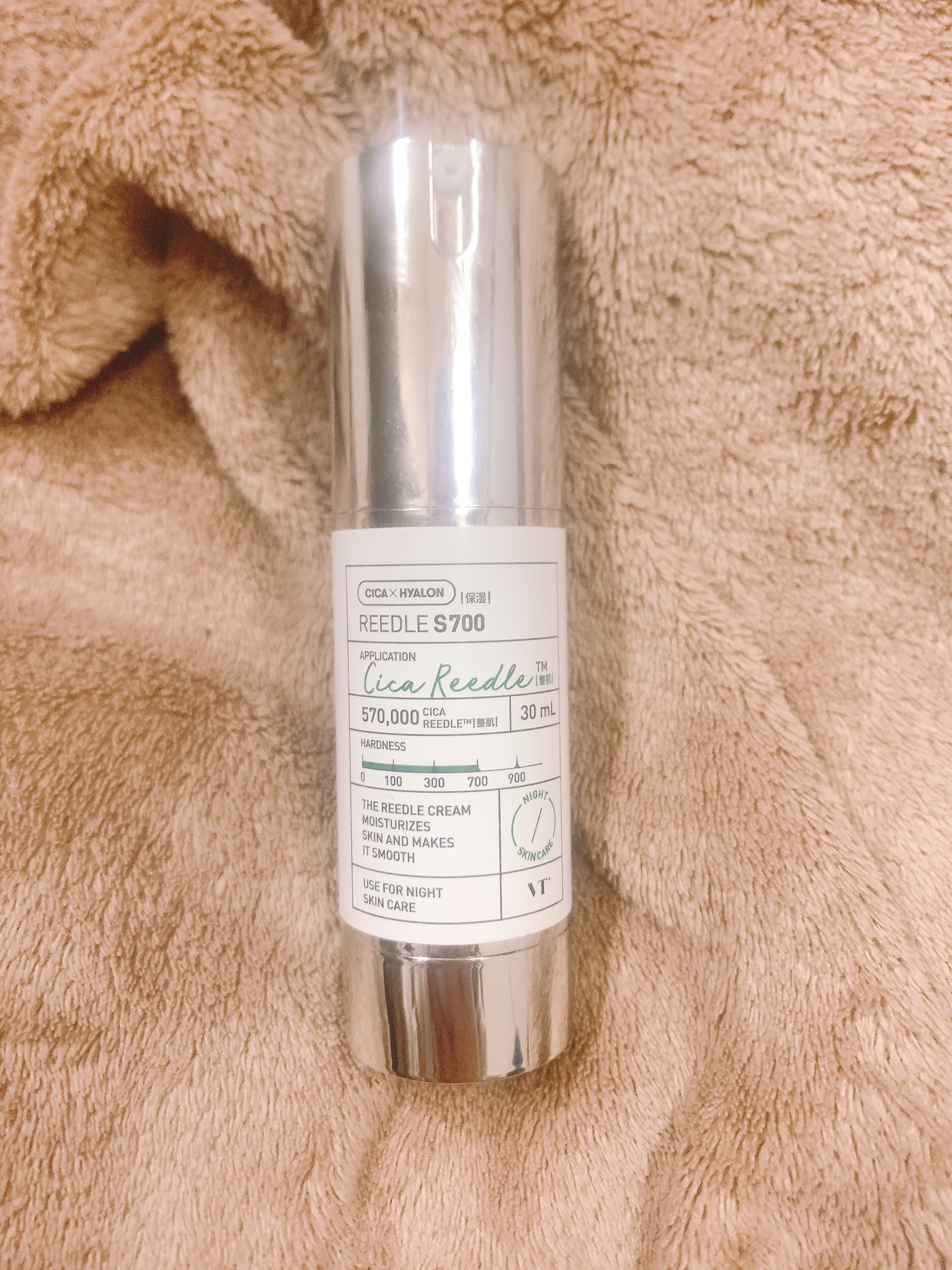 リードルショット700 30ml/VT/美容液を使ったクチコミ（2枚目）