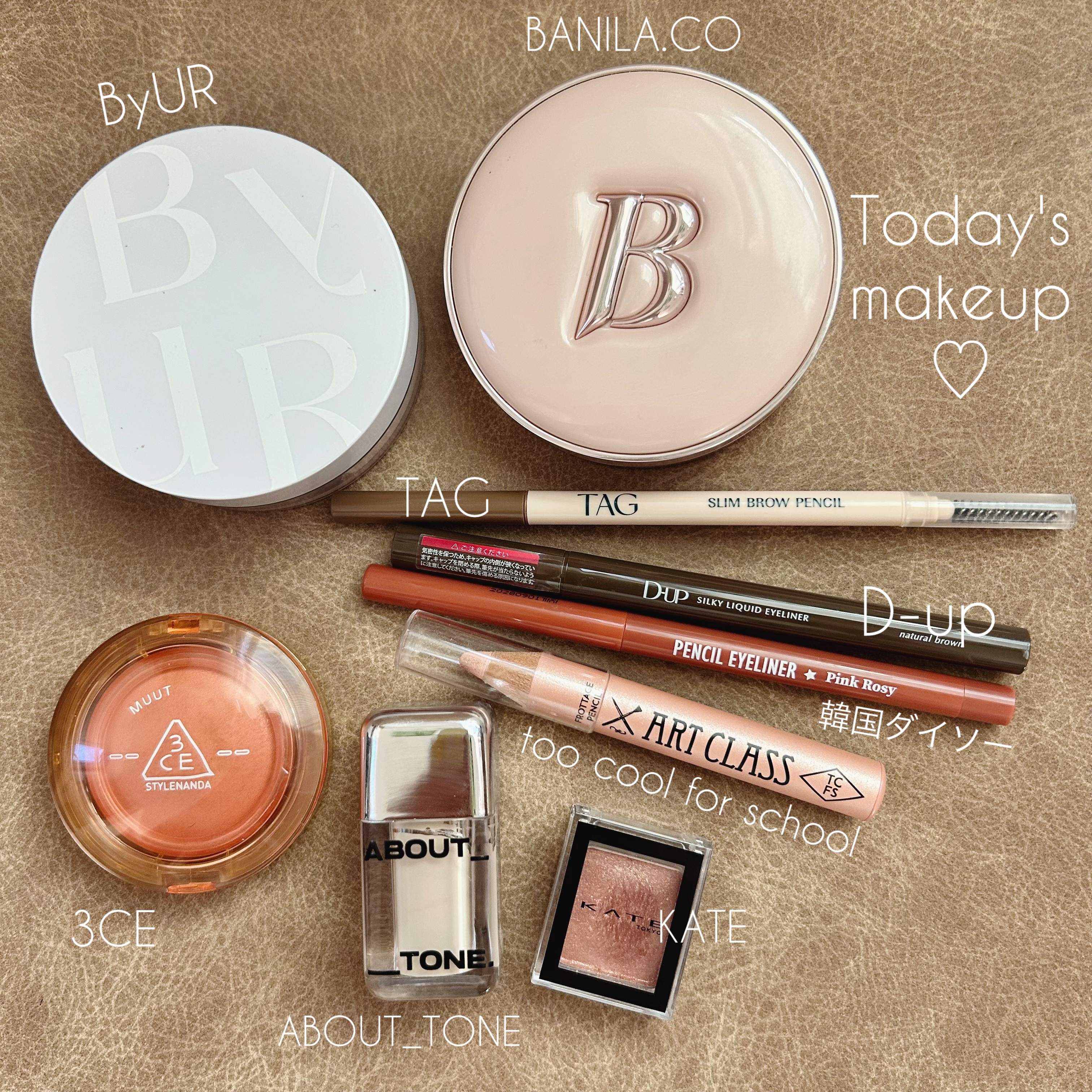 バニラコ エッセンス スキン ピンククッション 23 ベージュ/BANILA CO/クッションファンデーションを使ったクチコミ（1枚目）