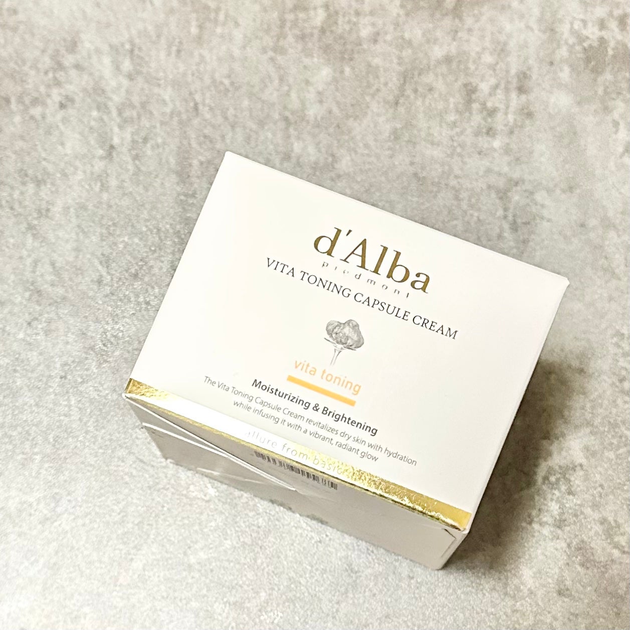 ビタトーニングカプセルクリーム/ダルバ/フェイスクリームを使ったクチコミ(3枚目)