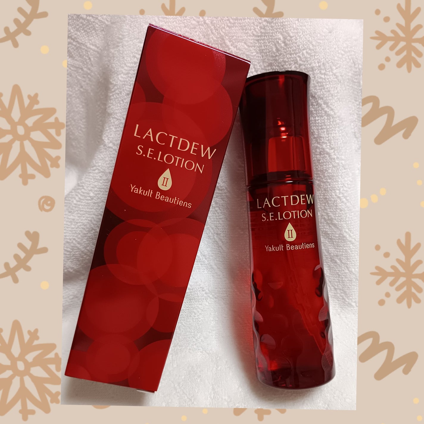 S.E.ローション2/ラクトデュウ/化粧水を使ったクチコミ(1枚目)