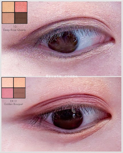 ルナソル アイカラーレーションN/LUNASOL/アイシャドウパレットを使ったクチコミ(2枚目)