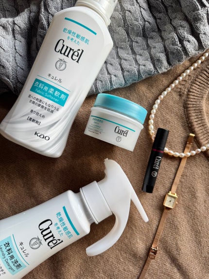 衣料用柔軟剤/キュレル/柔軟剤を使ったクチコミ(1枚目)