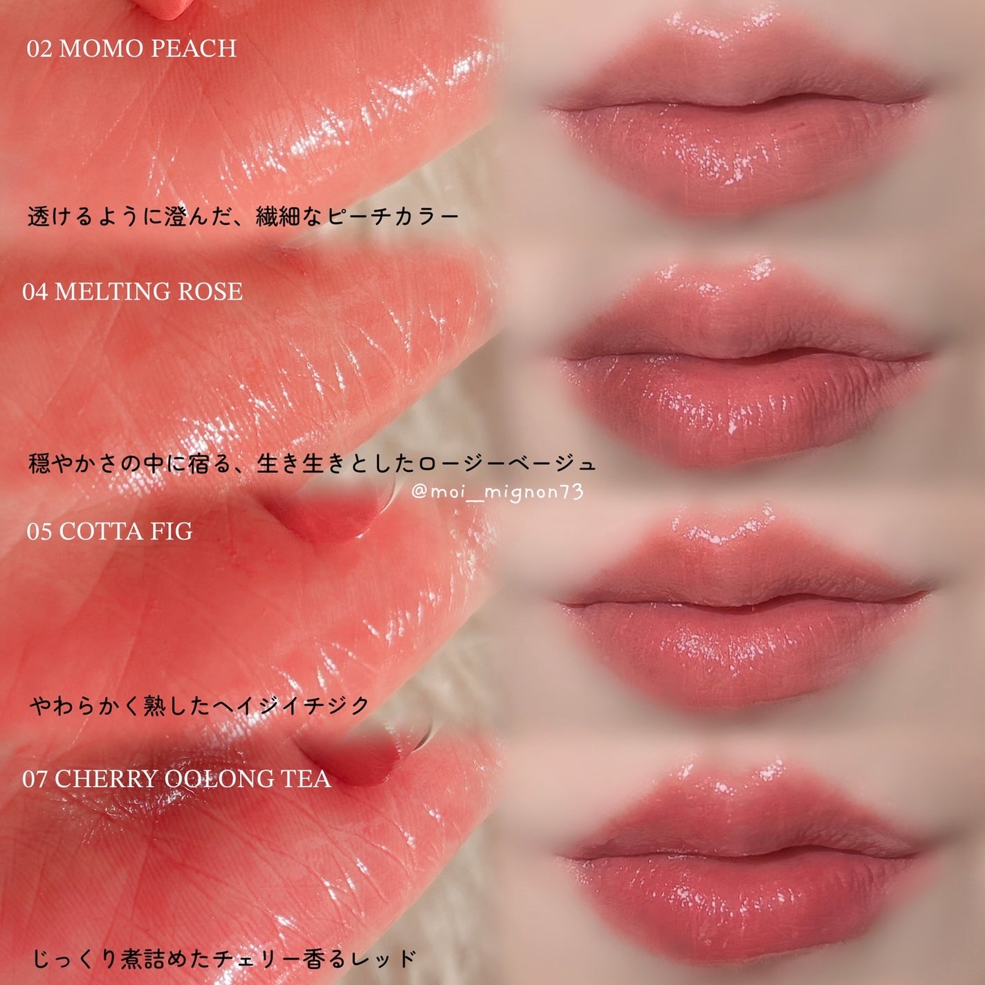 グロウライズバーム/HOLIKA HOLIKA/リップバームを使ったクチコミ(2枚目)