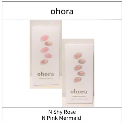 ã»ããã¥ã¢ãžã§ã«ãã€ã«ïŒãã³ãïŒ/ohora/ãã€ã«ã·ãŒã«ã䜿ã£ãã¯ãã³ãïŒ1æç®ïŒ