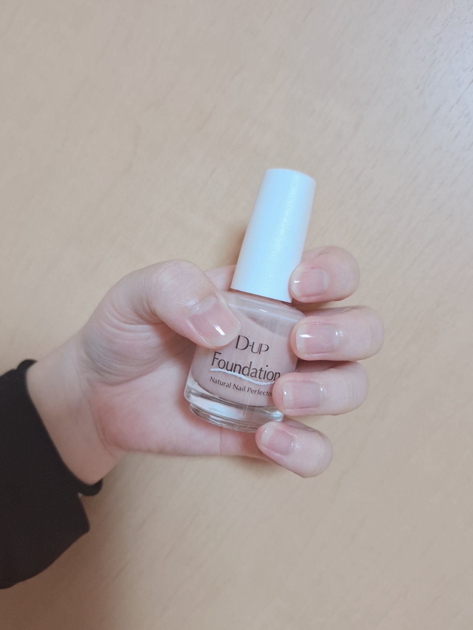 ディーアップファンデーション/D-UP/ネイルベースコートを使ったクチコミ（2枚目）