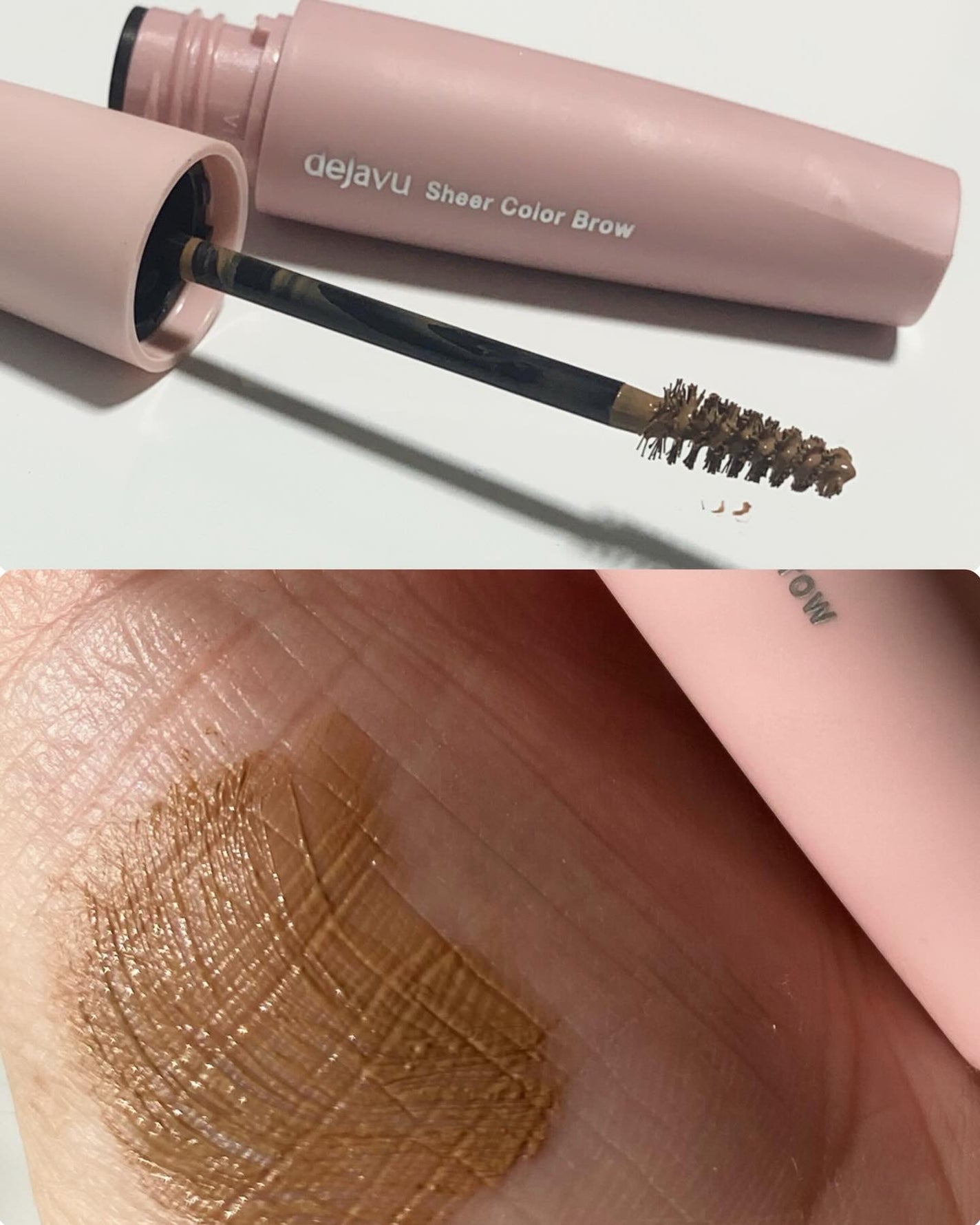 シアーカラーブロウ/デジャヴュ/眉マスカラを使ったクチコミ(5枚目)