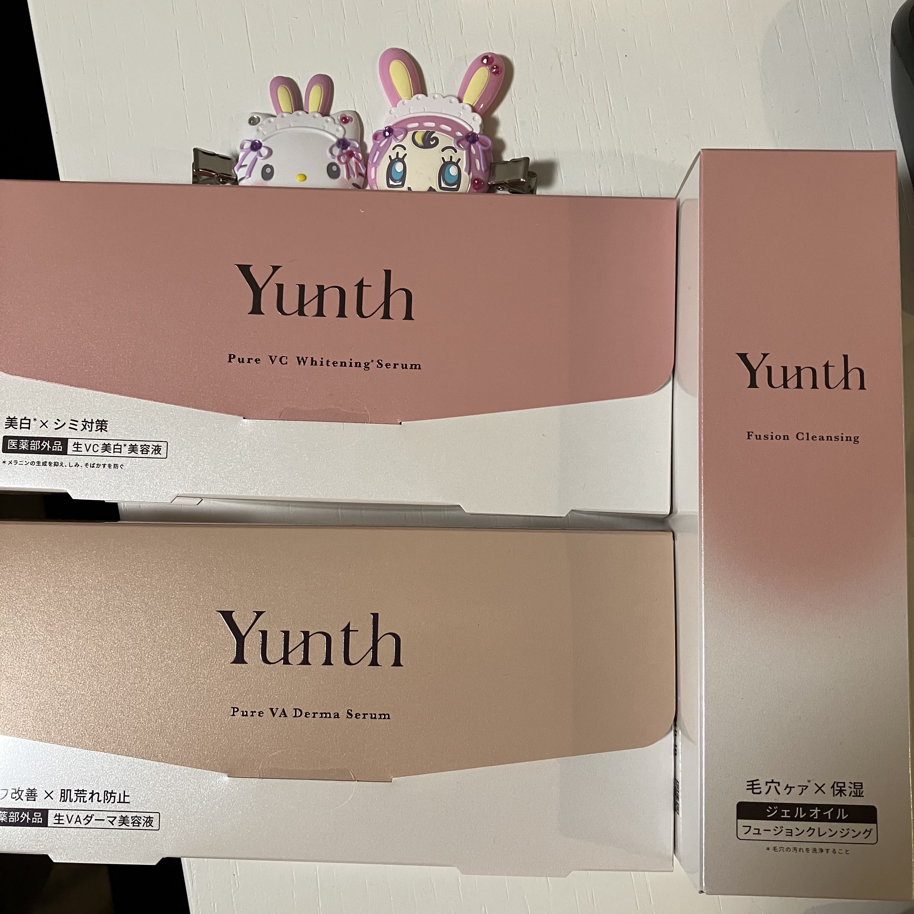 Yunthの美容液 生VC美白美容液＆生VAダーマ美容液［医薬部外品］を使っ