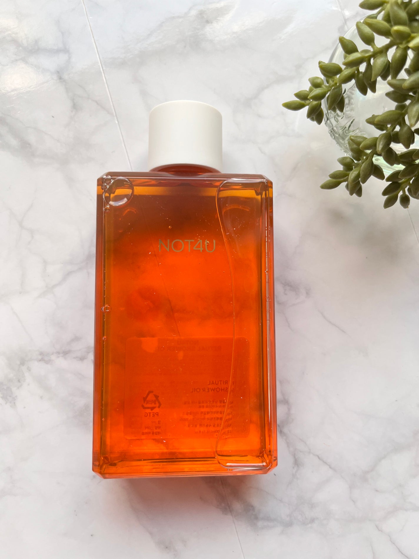 mi on LIPS 「NOT4U様よりリチュアルシャワーオイルを頂きました⸜(*ˊᗜ..」(3枚目)