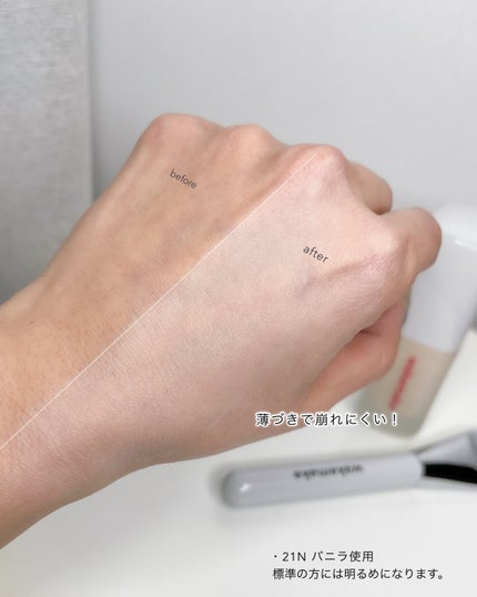 Spatula Wide Foundation Brush/wakemake/メイクブラシを使ったクチコミ(2枚目)