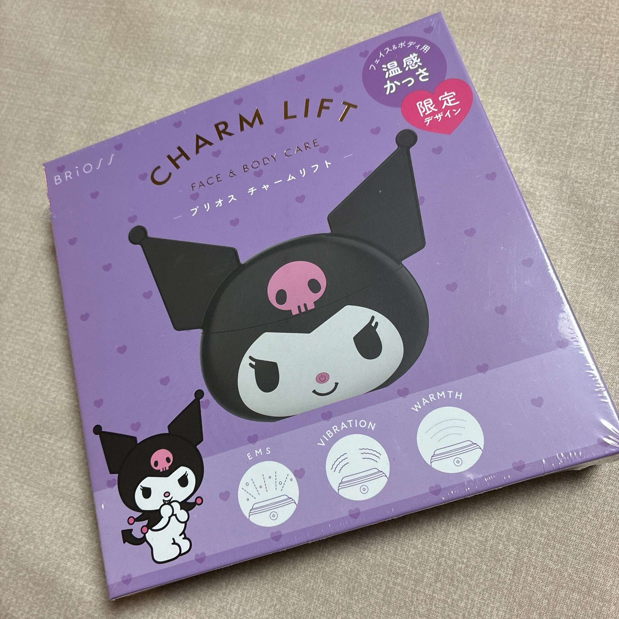 チャームリフト/BRiOSS（ブリオス）/美顔器・マッサージを使ったクチコミ（1枚目）