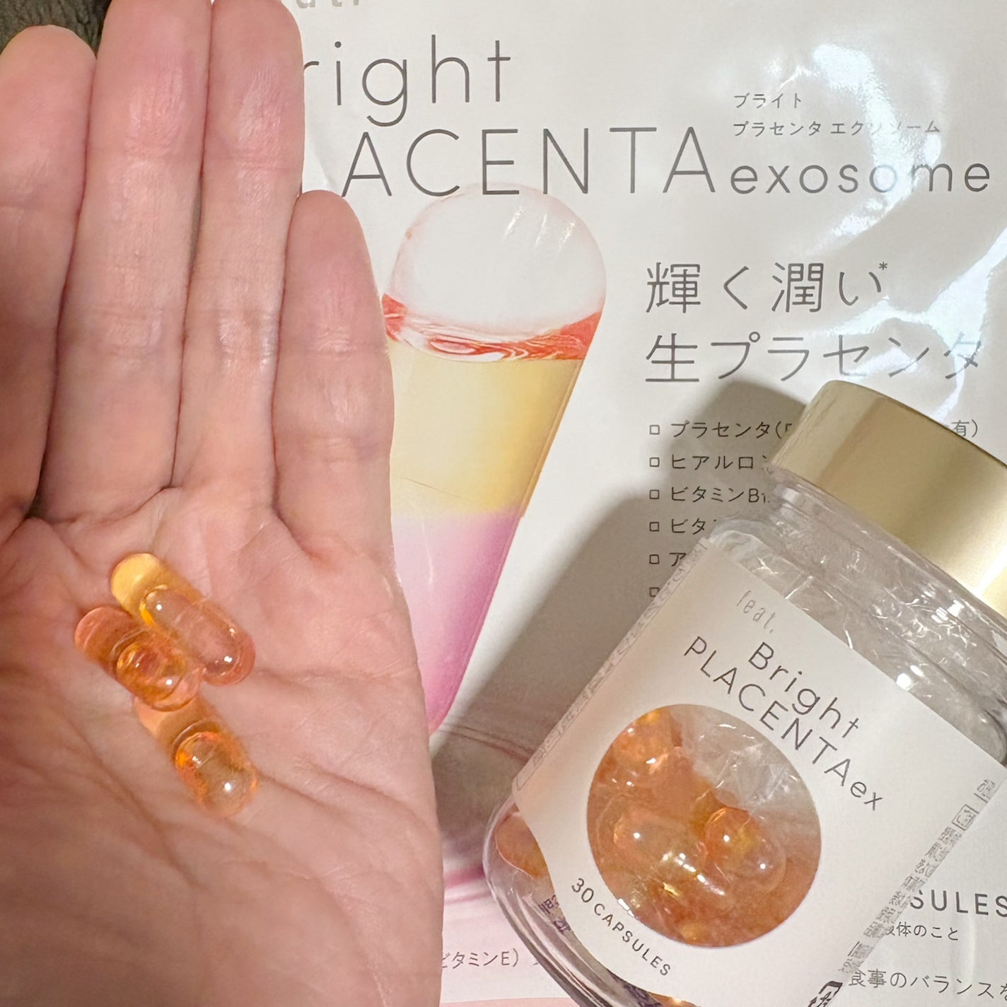 こまひろ on LIPS 「パッケージがとっても可愛い♡サプリも優しいピンク色で見てるだけ..」(1枚目)