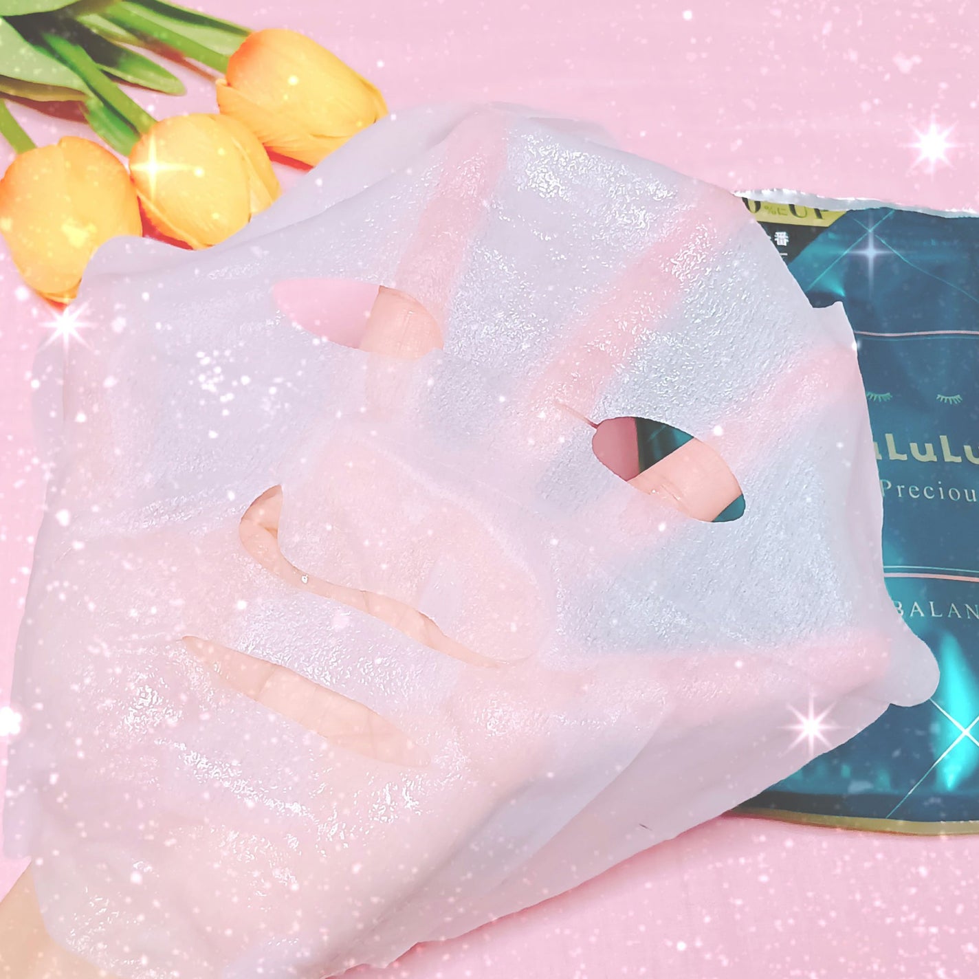 ã«ã«ã«ã³ãã¬ã·ã£ã¹ GREENïŒGlow UpïŒ/ã«ã«ã«ã³/ã·ãŒããã¹ã¯ã»ããã¯ã䜿ã£ãã¯ãã³ãïŒ3æç®ïŒ