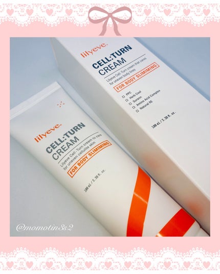 セルターンクリーム 100ml/リリーイブ/フェイスクリームを使ったクチコミ(4枚目)