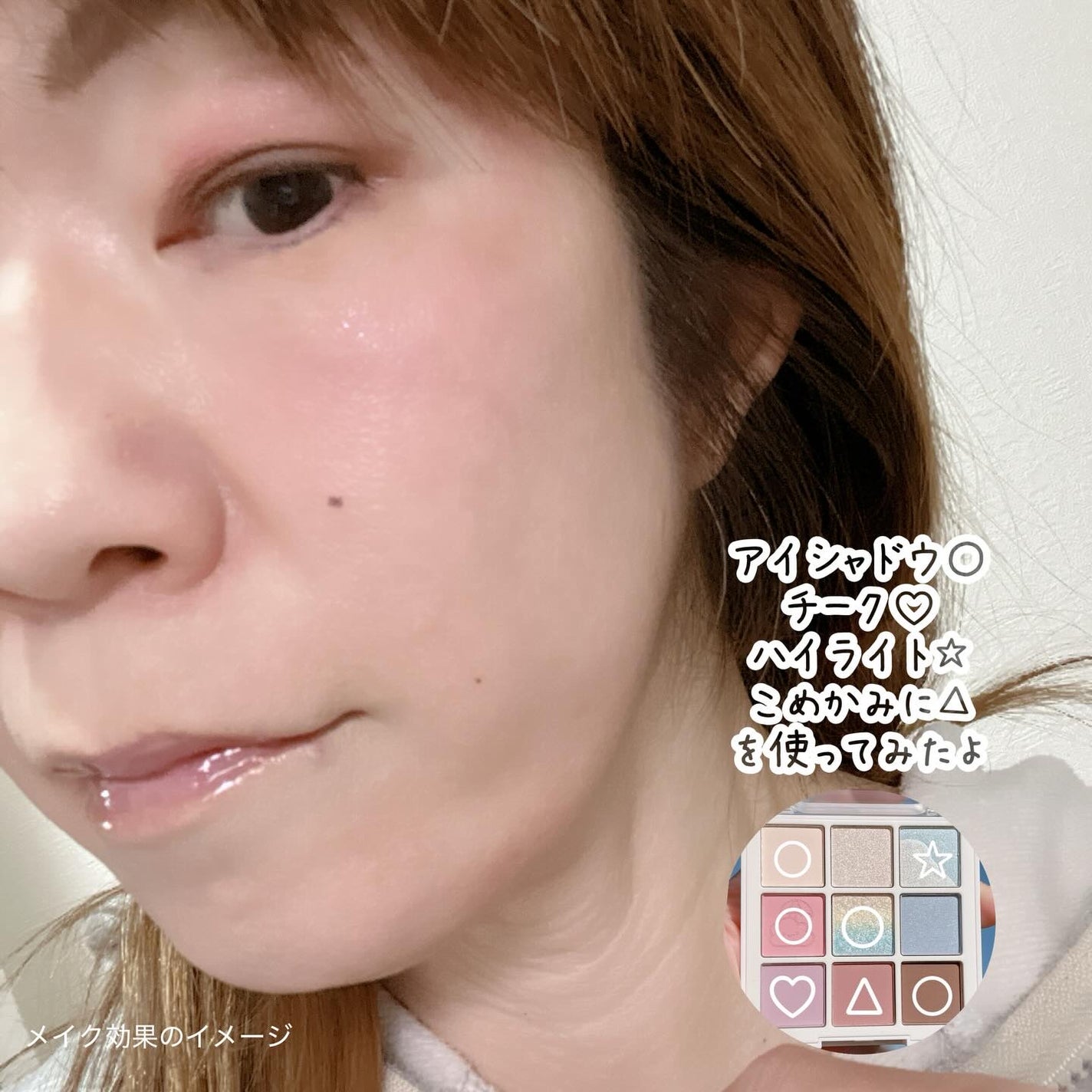 カラーレーションムードパレット/BLACK ROUGE/アイシャドウパレットを使ったクチコミ(5枚目)