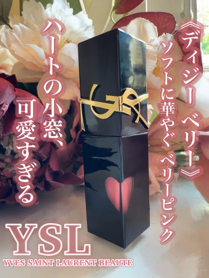 YSL ザ インクス ヴィニルクリーム/YVES SAINT LAURENT BEAUTE/口紅を使ったクチコミ(4枚目)