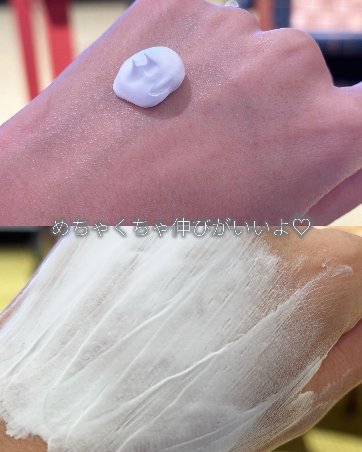 p/d 洗い流さない濃密泡パック/p/d/その他スキンケアを使ったクチコミ(4枚目)