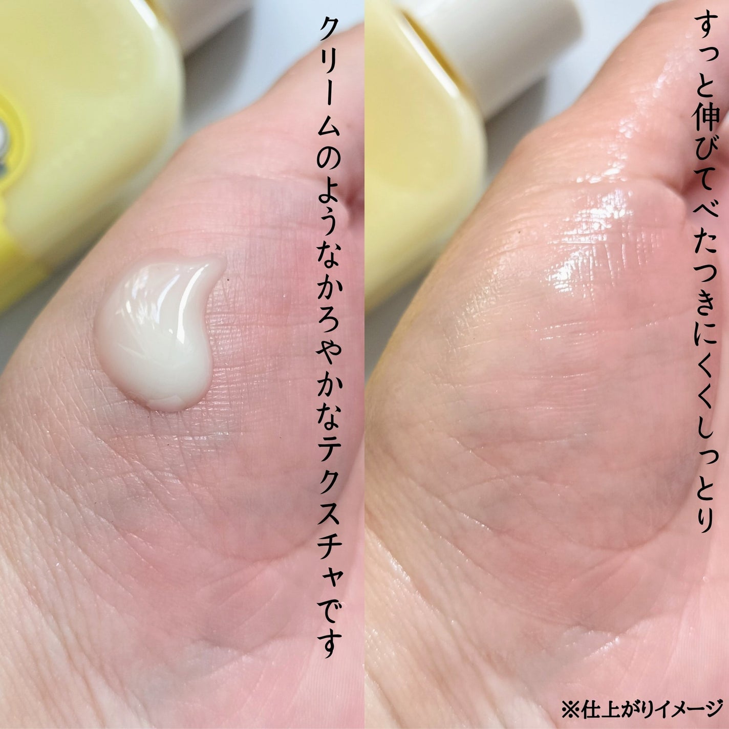 オングリディエンツ スキンバリアカーミングローション EX/Ongredients/乳液を使ったクチコミ(5枚目)