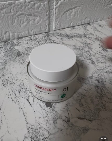 ダーマジェンシー ゼロカ81 クリーム/DERMAGENCY/フェイスクリームを使ったクチコミ(2枚目)