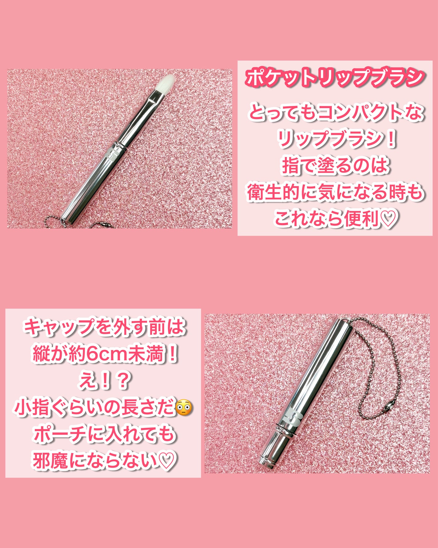 BRAYE LIPSLEEK/BRAYE/口紅を使ったクチコミ(7枚目)