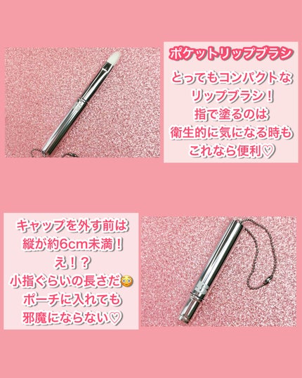 BRAYE LIPSLEEK/BRAYE/口紅を使ったクチコミ(7枚目)