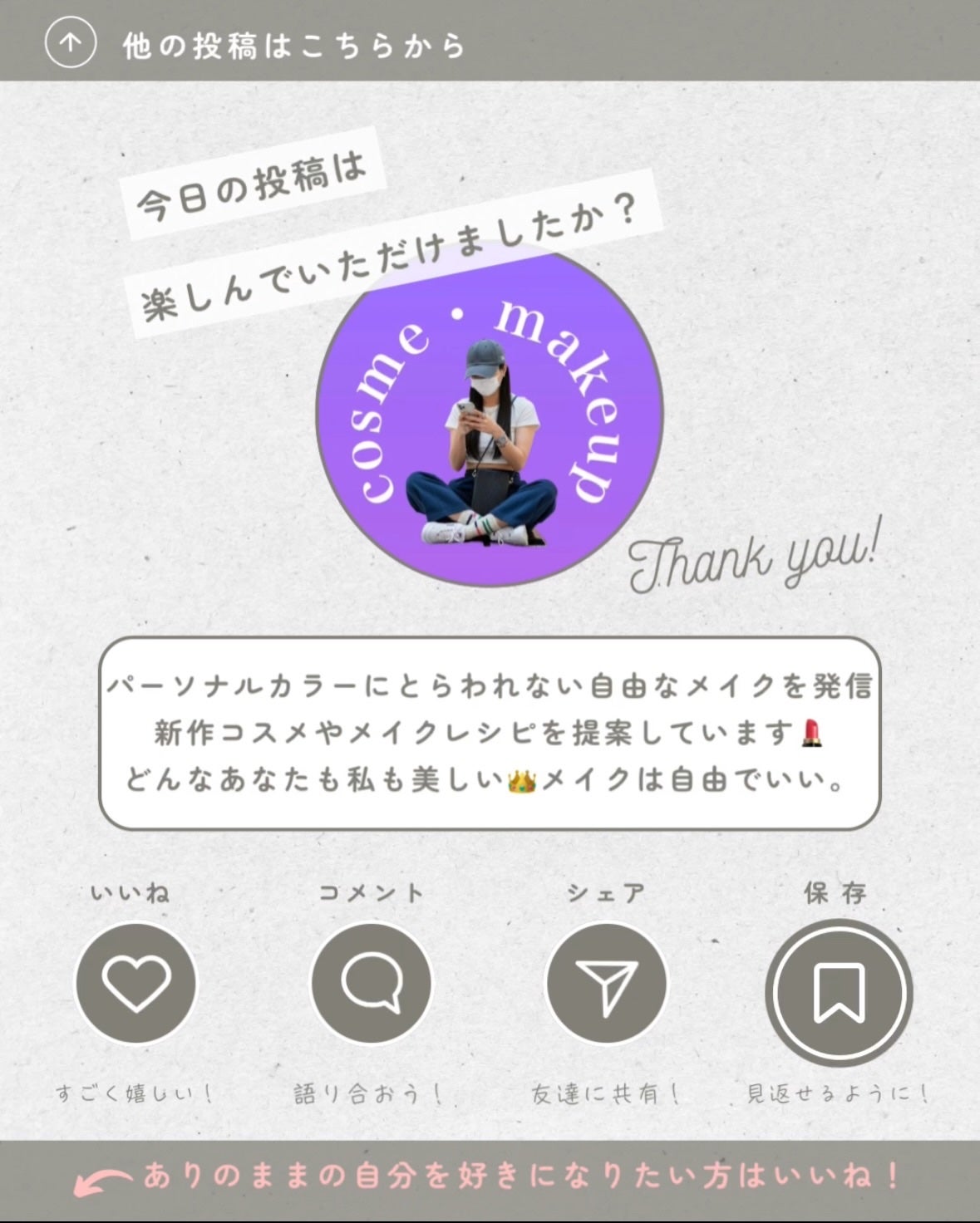 超細芯アイブロウ/CEZANNE/アイブロウペンシルを使ったクチコミ(5枚目)