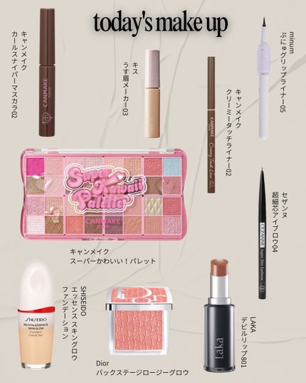 クリーミータッチライナー/キャンメイク/ジェルアイライナーを使ったクチコミ(2枚目)