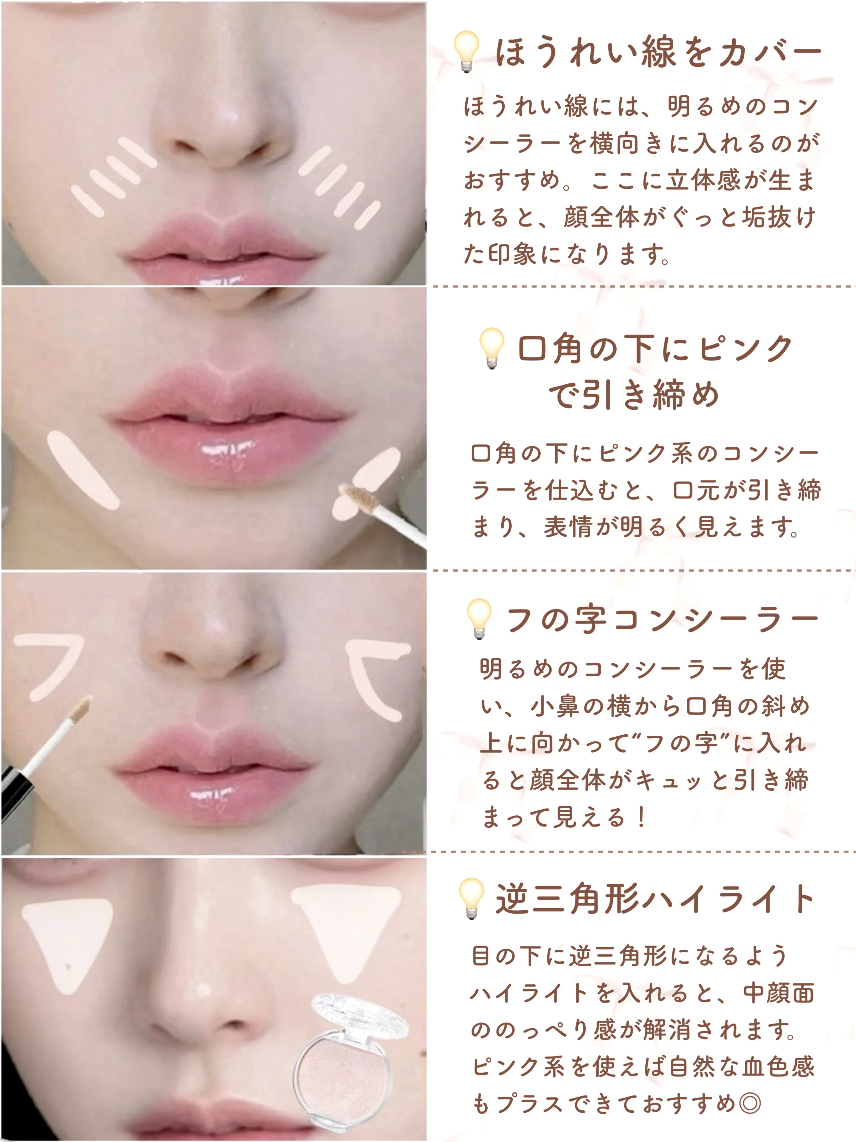 ドレープド シマーグロウ/excel/パウダーハイライトを使ったクチコミ（2枚目）