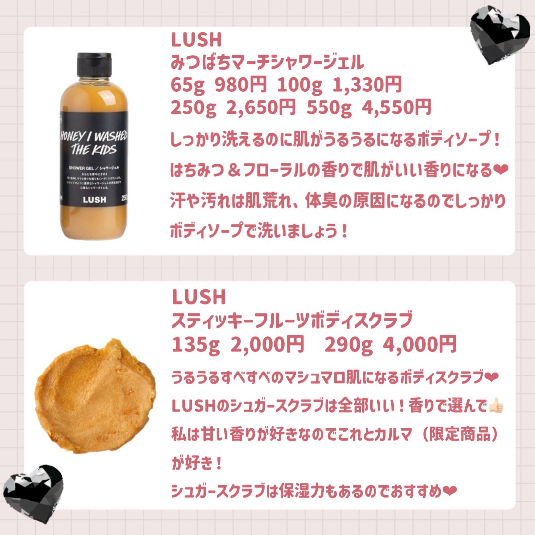 RMK Wトリートメントオイル/RMK/ブースター・導入液を使ったクチコミ(3枚目)