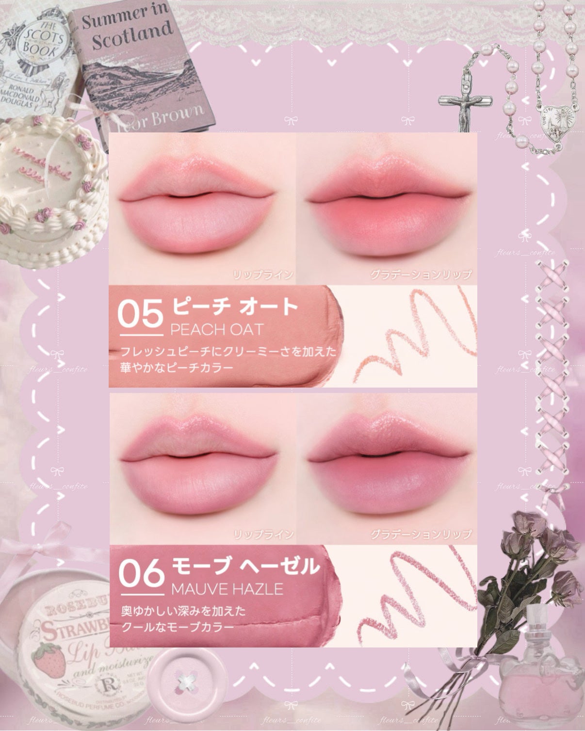 ペリペラ パフィー プランピング デュー リップ ペンシル/PERIPERA/リップライナーを使ったクチコミ(5枚目)