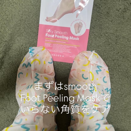 シルキーココナッツオイルフットマスク /MADFORCOS/レッグ・フットケアを使ったクチコミ(2枚目)