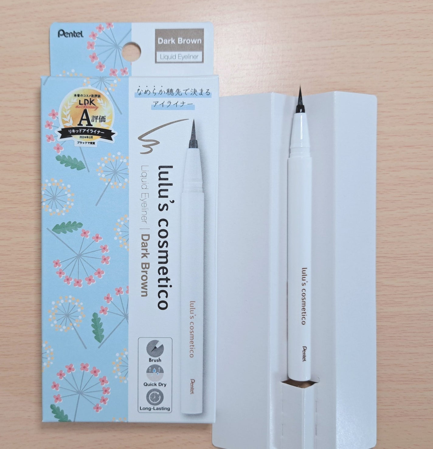 リキッドアイライナー/ルルズコスメティコ/リキッドアイライナーを使ったクチコミ(1枚目)