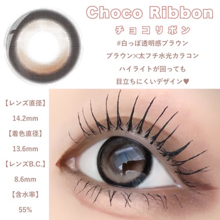 MOLAK 1day/MOLAK/ワンデー(1DAY)カラコンを使ったクチコミ(3枚目)