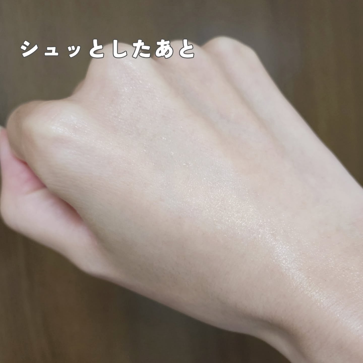 シティブリーズ32度フェイシャルスプレー/urbanand/その他スキンケアを使ったクチコミ（3枚目）