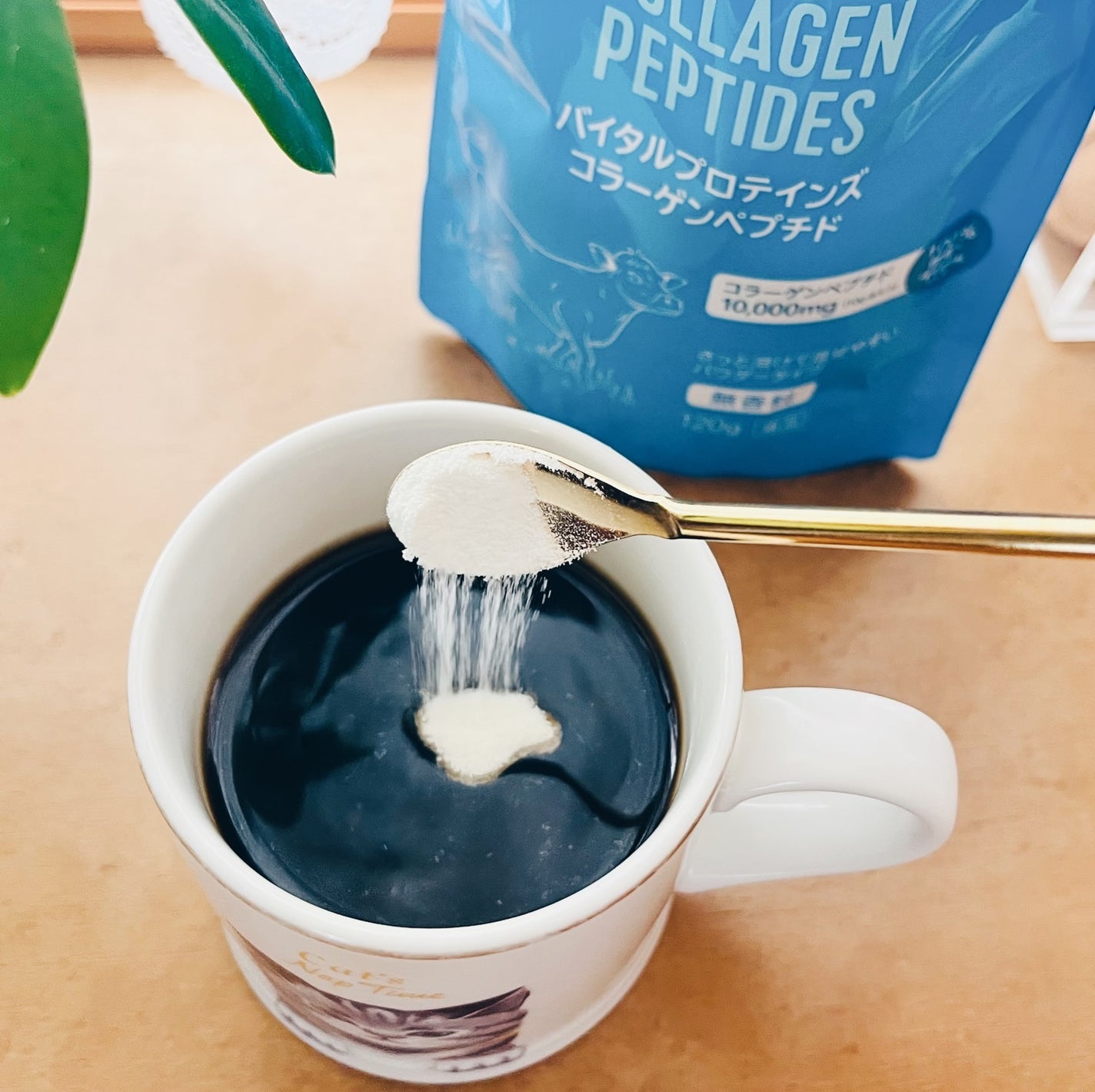 コラーゲンペプチド/バイタルプロテインズ/美容サプリメントを使ったクチコミ(3枚目)