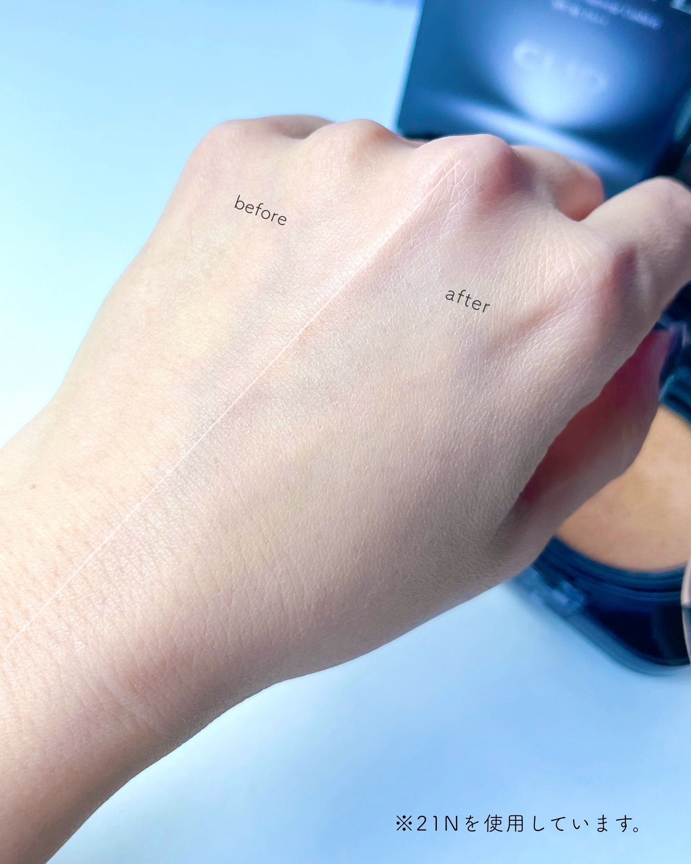 キル カバー ファンウェア クッション/CLIO/クッションファンデーションを使ったクチコミ(4枚目)