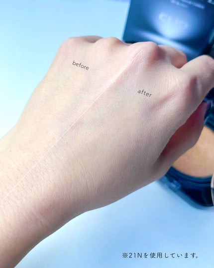 キル カバー ファンウェア クッション/CLIO/クッションファンデーションを使ったクチコミ(4枚目)