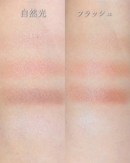 ケイト メロウブラウンアイズ/KATE/アイシャドウパレットを使ったクチコミ(2枚目)