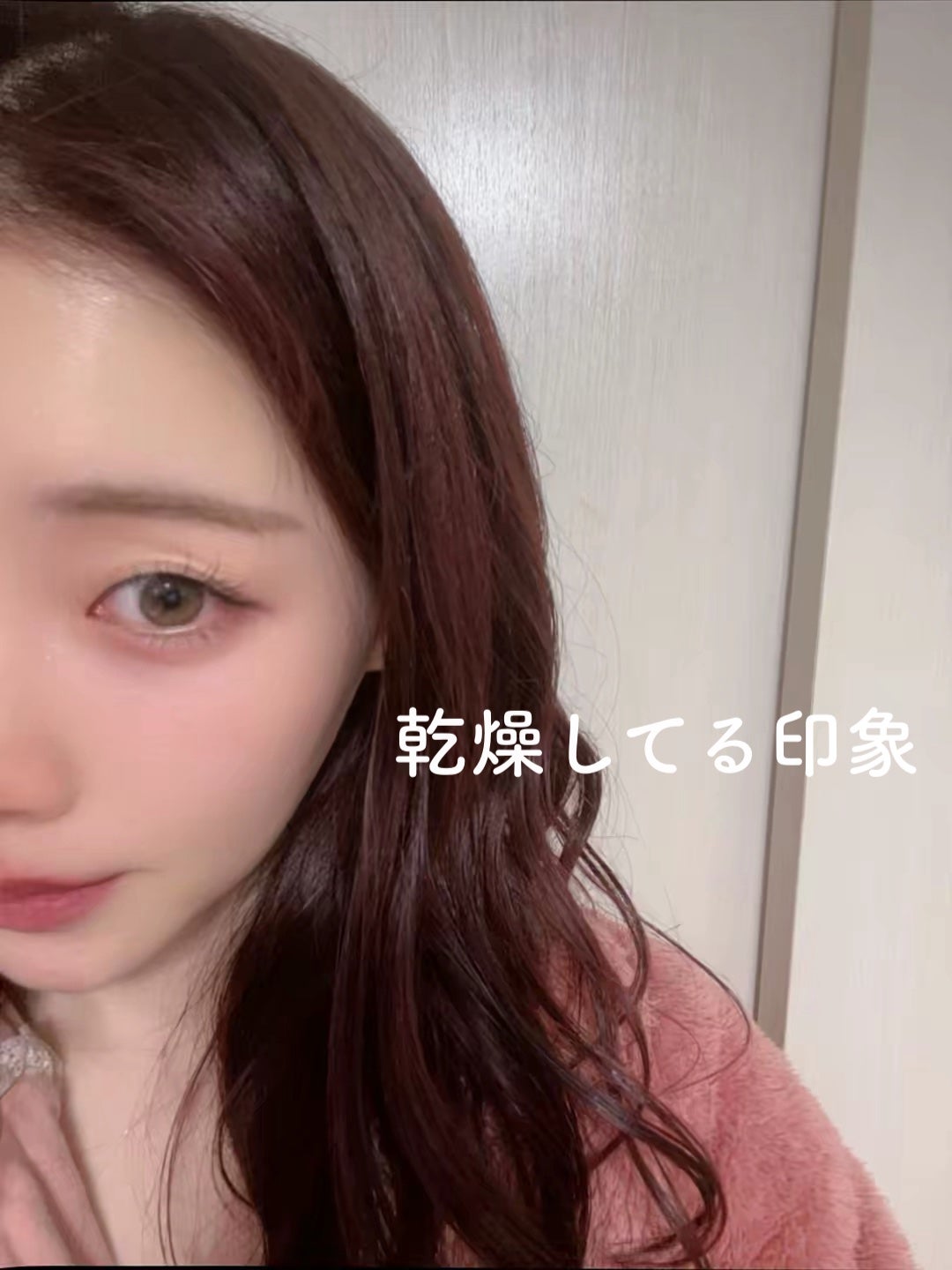 ã«ã³ã ðž on LIPS ãæ¥äžã®ä¹Ÿç¥å¯Ÿçã«ã/Sallyzenâšã¹ãŒããŒAã·ã§ããã³ã³ã..ãïŒ2æç®ïŒ