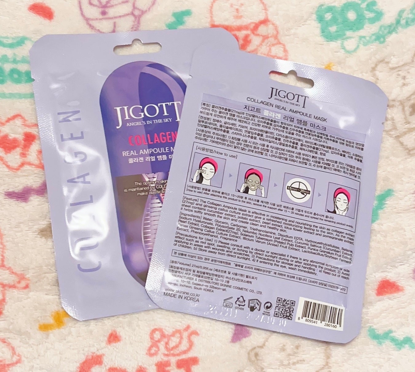 リアルアンプルマスク コラーゲン/Jigott/シートマスク・パックを使ったクチコミ(2枚目)