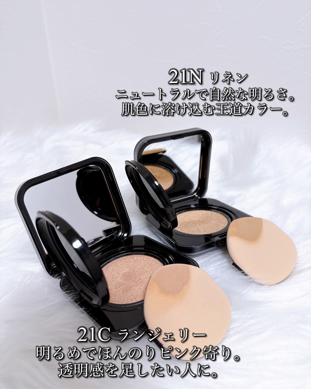 キル カバー ファンウェア クッション/CLIO/クッションファンデーションを使ったクチコミ（3枚目）