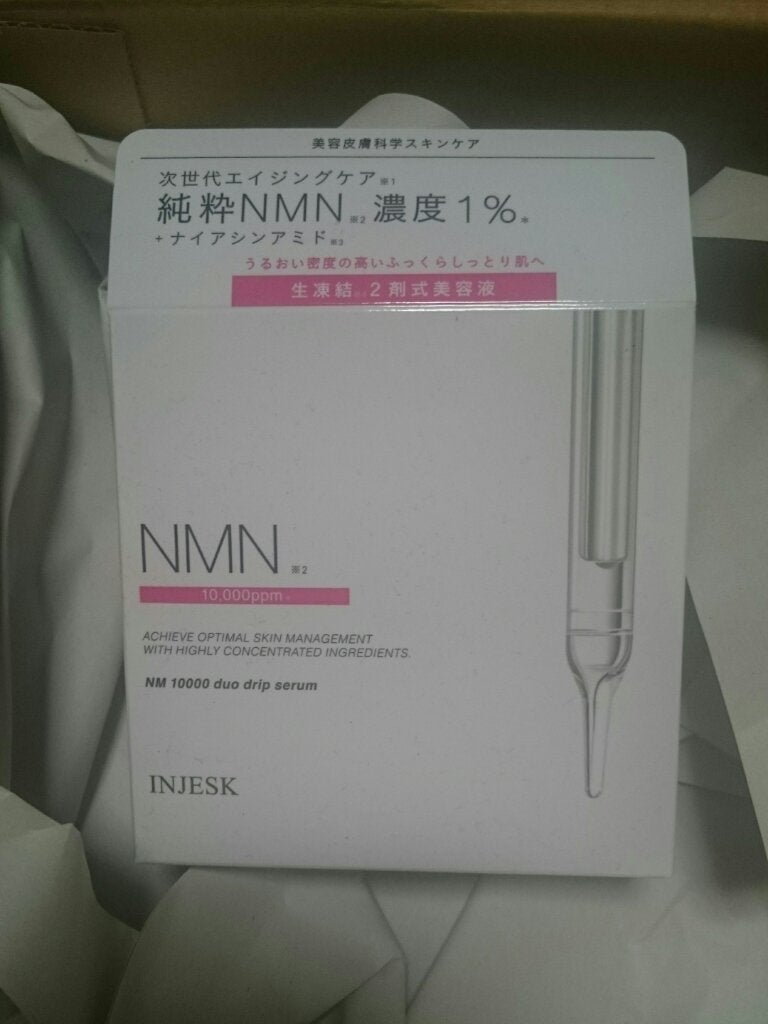 çé£ðå
çŸå®¹éšå¡ on LIPS ãâINJESKââã€ã³ãžã§ã¹ã¯NMïŒïŒïŒïŒïŒãã¥ãªããªããã»ã©..ãïŒ1æç®ïŒ