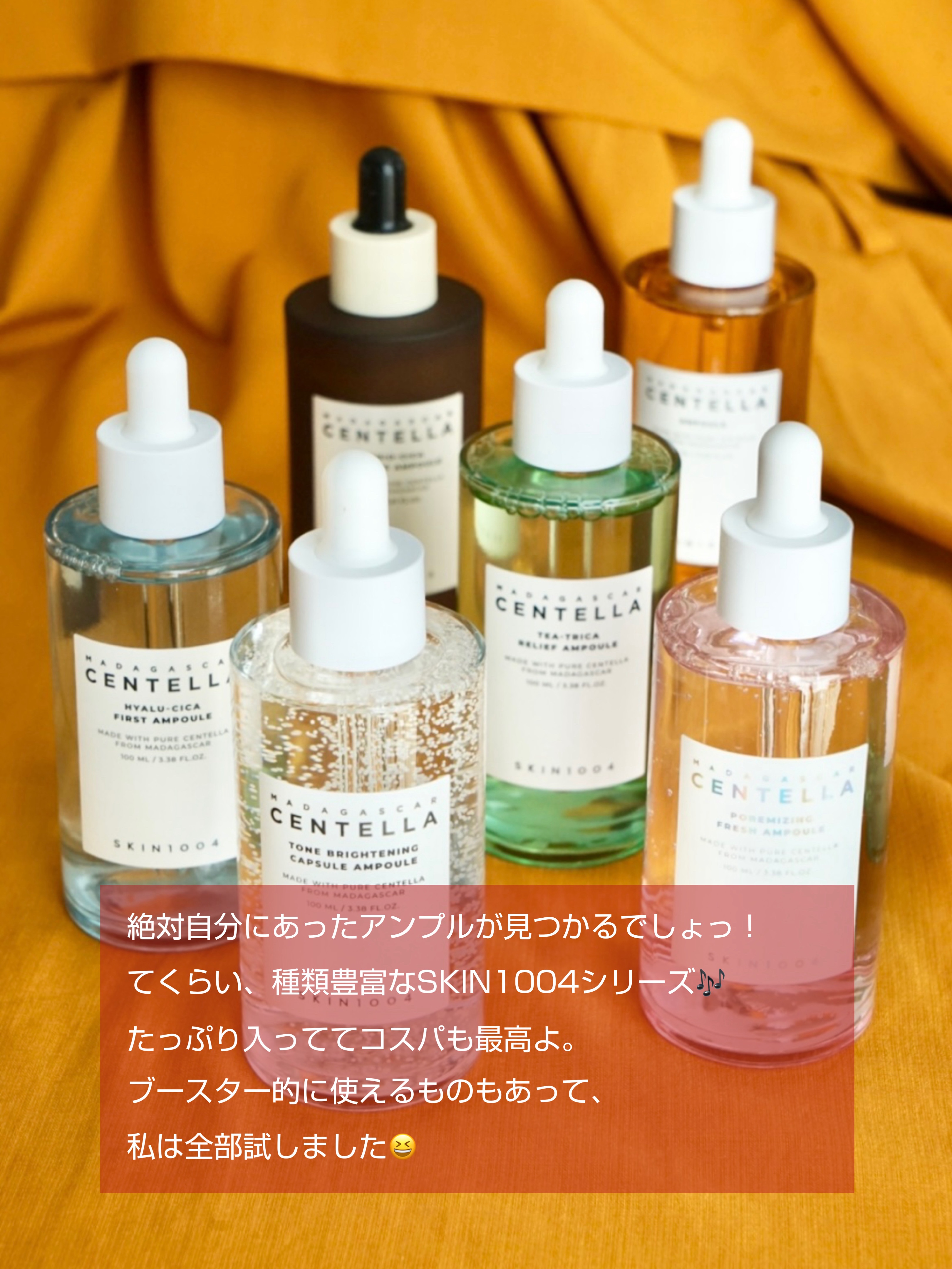 ダルバ ホワイトトリュフバイタルスプレーセラム/ダルバ/ミスト状化粧水を使ったクチコミ（2枚目）