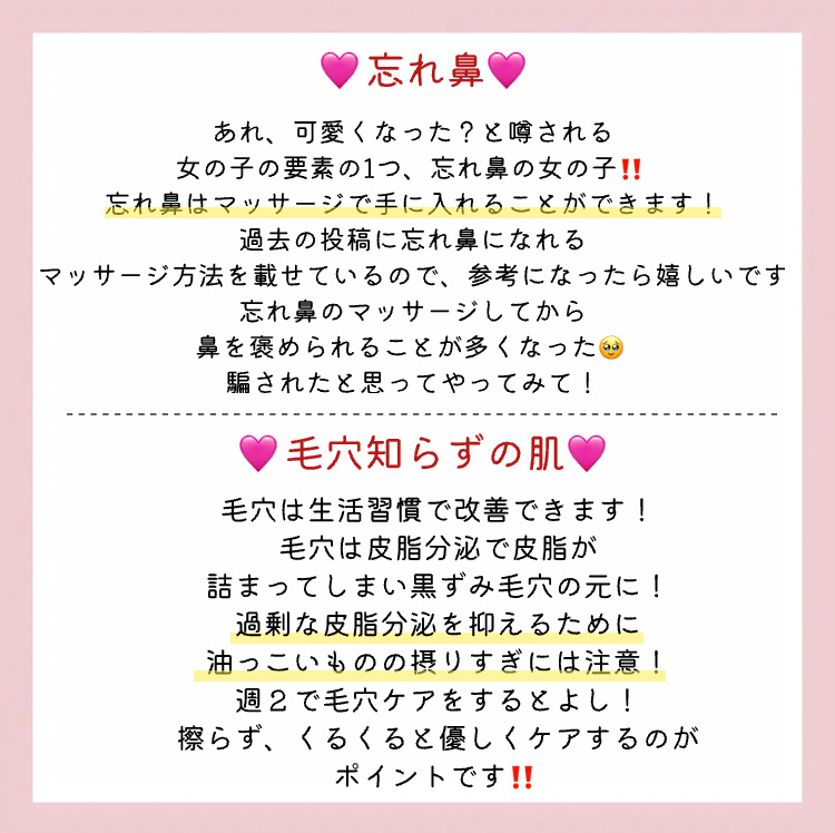 泥ジェル洗顔/ファンケル/その他洗顔料を使ったクチコミ（3枚目）