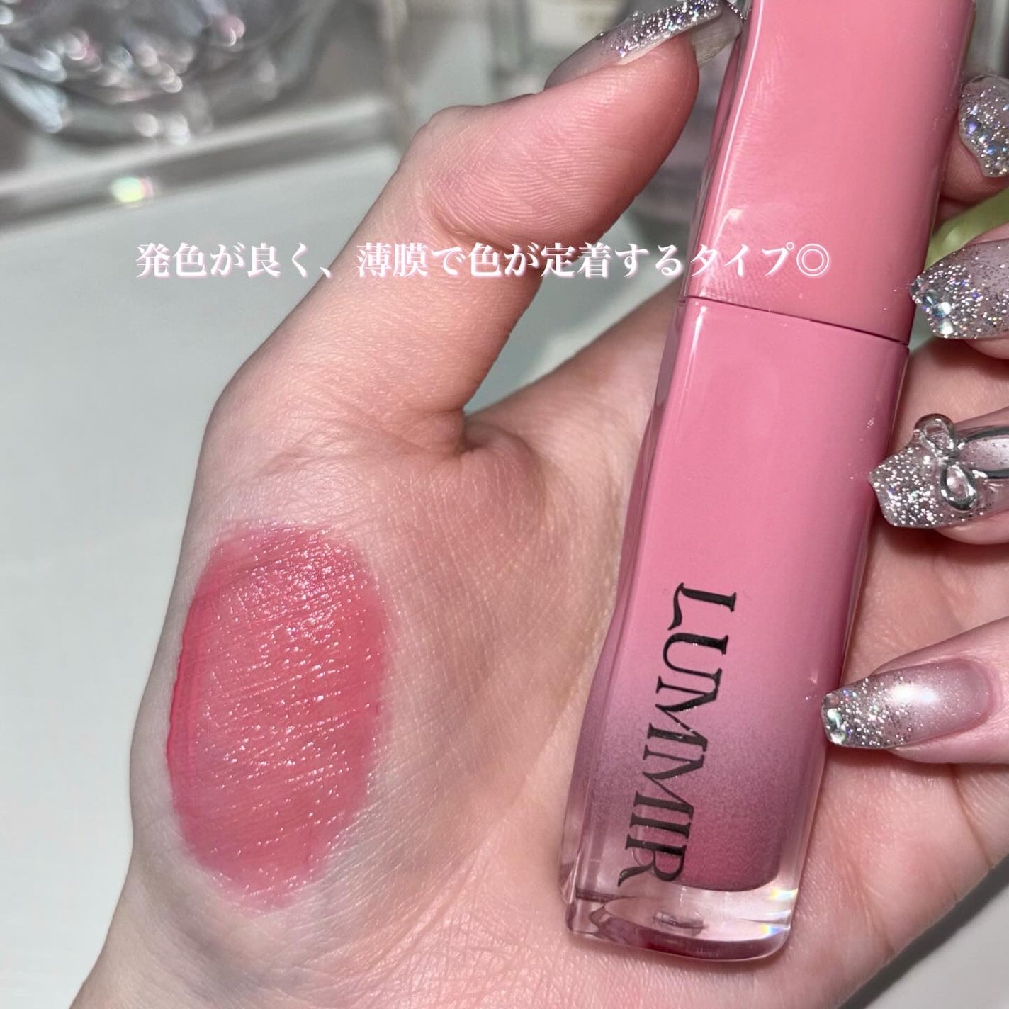 ONE COAT グロウティント/Lummir/リップティントを使ったクチコミ(3枚目)