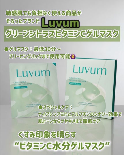 nanaðãã©ããããŸãâ¡ on LIPS ãâïžWinterð€ãððšðšððã¡ã¬å²ãã®å¬ã¬ãæšãâ£ïžéã³ã¹5..ãïŒ4æç®ïŒ