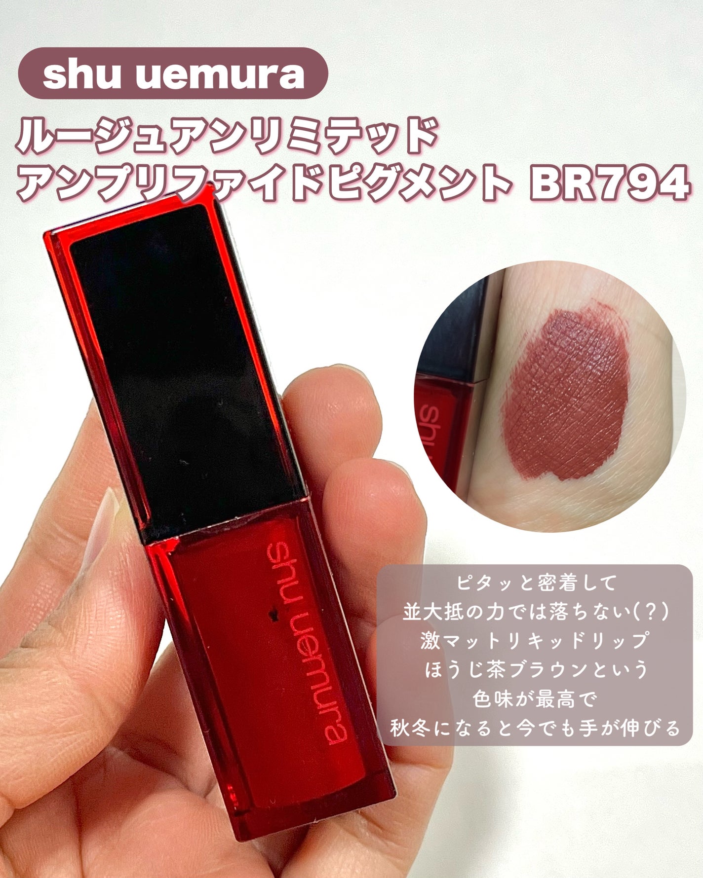 レ キャトル オンブル/CHANEL/アイシャドウパレットを使ったクチコミ(5枚目)